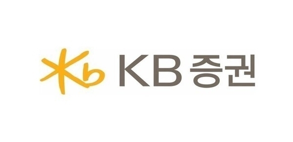 KB증권, 조직개편 실시…금융소비자봅호 조직 확대