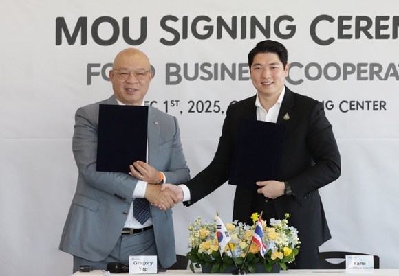 CJ제일제당, 태국 최대 유통사 ‘CP엑스트라’와 MOU 체결