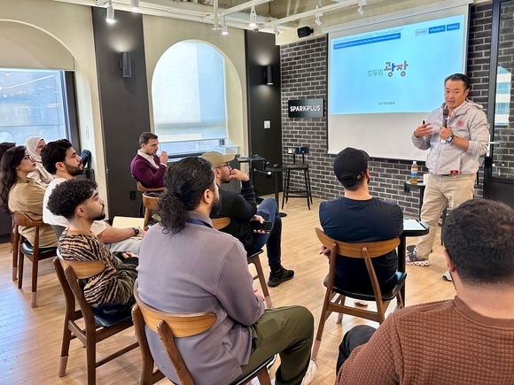 이한주 베스핀글로벌 창업자, 사우디 CEO에 ‘모두의 광장’ 소개