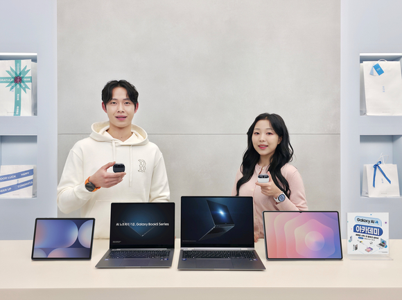 삼성전자, 졸업∙입학 시즌 맞이 갤럭시 AI 아카데미 프로모션 진행