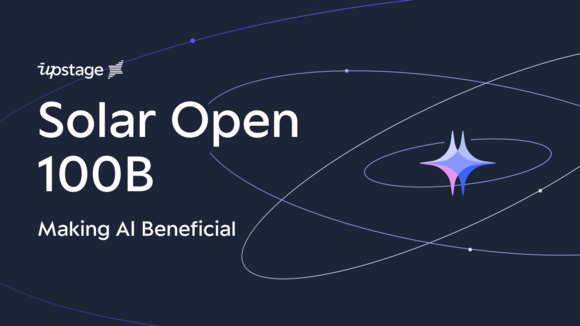 업스테이지, 프롬 스크래치 방식으로 딥시크 넘었다