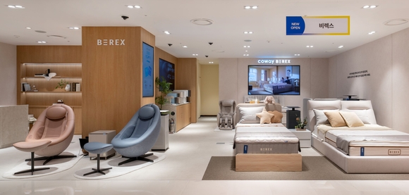 코웨이갤러리, 현대 킨텍스점’ 오픈