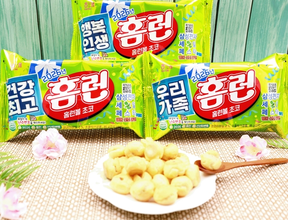 해태제과 홈런볼, 삼성전자와 신년 이벤트 진행