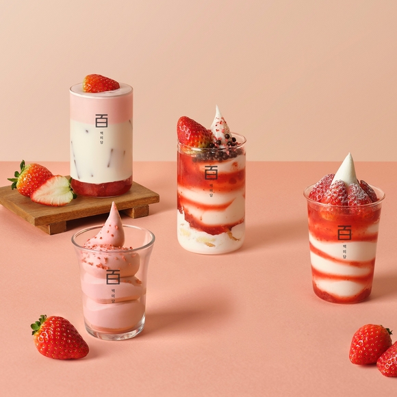 백미당, ‘딸기 아이스크림’ 출시…겨울 한정 판매