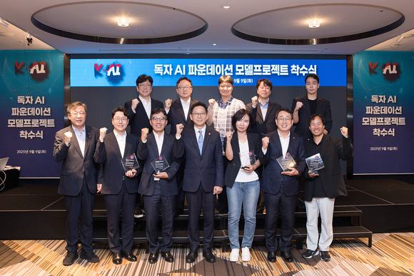 ‘국가대표 AI’ 네이버클라우드·NC AI 탈락