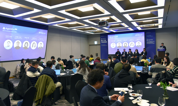 아이티센클로잇 “MAMP ‘AgentGo’로 기업 AI 고민 해결”