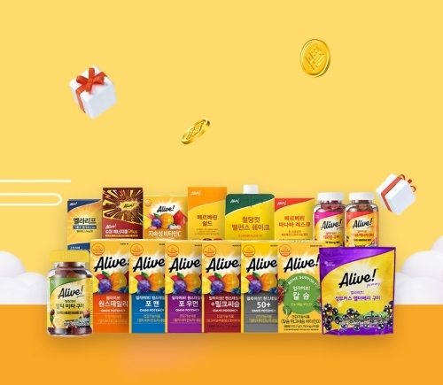 메가팩토리약국 서울점, 2월 2일 오픈… 뉴트리션 브랜드 ‘얼라이브’ 입점