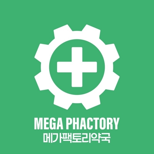 메가팩토리약국 서울점, 2월 2일 오픈… 뉴트리션 브랜드 ‘얼라이브’ 입점