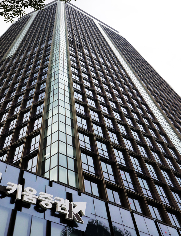 키움증권, 리테일 자산관리 잔고 9조 원 돌파