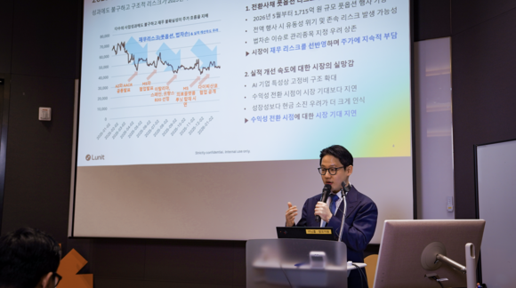 루닛 “유상증자로 재무 위험 해결…올해 말 EBITDA 흑자 달성”