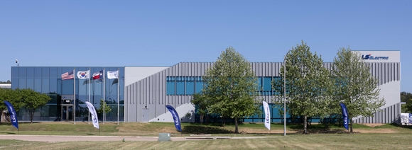 LS그룹, 전략적 투자로 미래 성장동력 확보한다