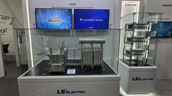 [현장] 효성·LS, ‘에너지 고속도로’ 겨냥…HVDC 경쟁구도 부각