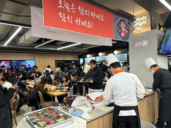 본우리집밥, 헥토 임직원 대상 ‘참치 잡는 날’ 미식 이벤트 진행