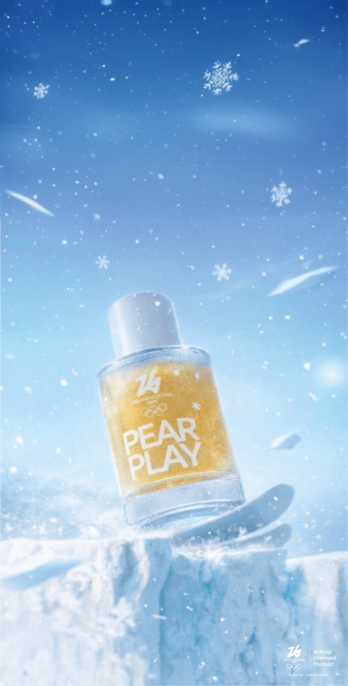 홀리바넘, 2026 밀라노 코르티나 동계 올림픽 향수 출시