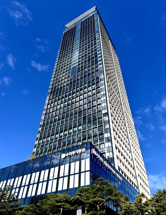 우리투자증권, 제1기 고객패널 모집