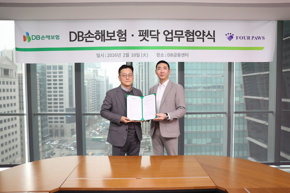 DB손해보험, 포포즈와 업무협약…올바른 펫 장례문화 정착 기여