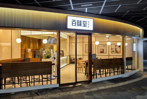 백미당, 합정 메세나폴리스에 신규 매장