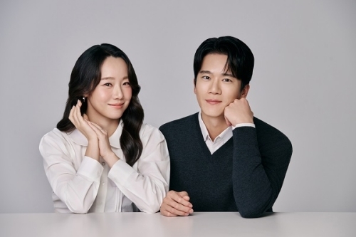 듀오, 신혼부부 평균 결혼비용 총 3억8113만 원