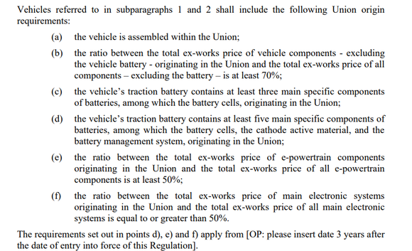 [취재] 에코프로비엠, 영업익 1428억 ‘선방’…유럽 공략 강화