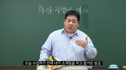 결혼정보회사 듀오, 유튜브 ‘빠더너스’와 연애·결혼 주제 콘텐츠 공개