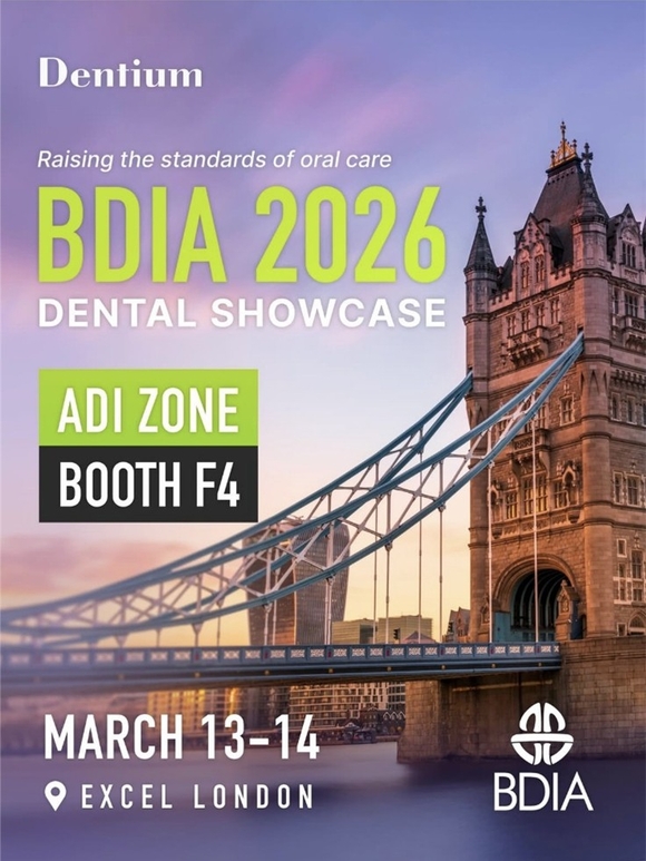 덴티움, BDIA 덴탈 쇼케이스 참가 영국 시장 공략 가속