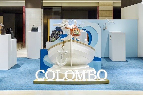 콜롬보, 26SS 벨라 노바 팝업스토어 현대백화점 본점 오픈