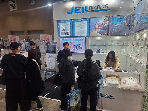 제일트레이딩, ‘코리아 나라장터 엑스포 2026’ 참가