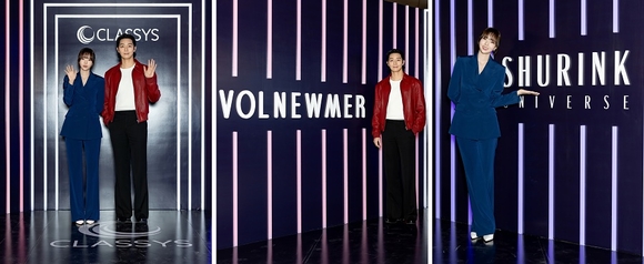 클래시스 ‘클래시스 글로벌 커스터머 서밋 2026’ 개최