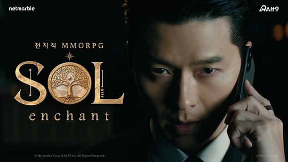 출시 앞둔 넷마블 ‘SOL: enchant’, MMORPG 판 흔들까?