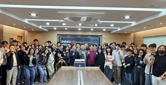 이노룰스, 이노에이엑스로 이름 바꾸고 AX 전문기업 도약 선언