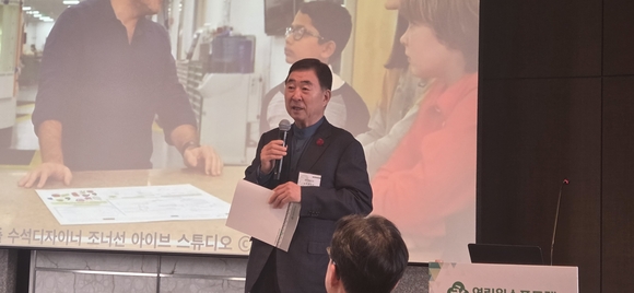 “숫자는 기업의 언어지만 사람은 기업의 심장입니다”