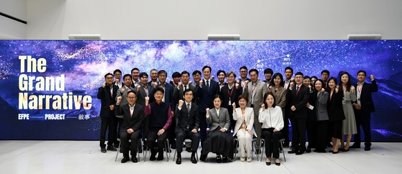 한미약품, 비만신약 ‘에페’ 상용화 준비 본격화…전사 협의체 출범