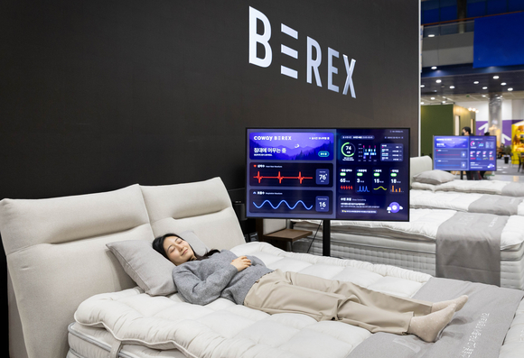 코웨이, 슬립·힐링케어 영역으로 제품 혁신 확장