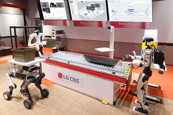 LG CNS “산업용 로봇 투입시간 확 줄인다”