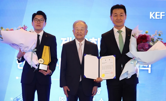 LX판토스, ‘한국노사협력대상’ 대기업 부문 대상
