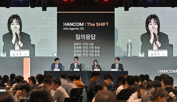 “성공문법 우리 손으로 파괴”…한컴, AI 기업으로 재탄생