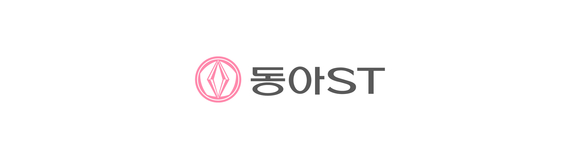 동아에스티, 브라질 CARDIOS와 ‘하이카디 플러스’ 유통 계약