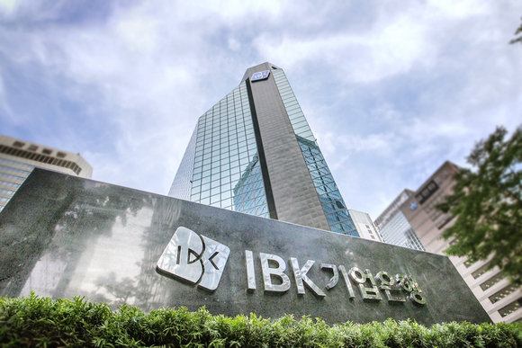 IBK기업은행, 첨단혁신 성장유망기업대출 출시