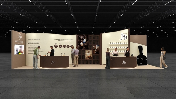 ▲2026 서울바앤스피릿쇼 jari 부스 랜더링 이미지 / 사진=CJ제일제당 CJ제일제당, K-증류주 ‘jari’ 알린다…서울바앤스피릿쇼 첫 참가