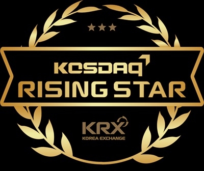 지니언스, ‘코스닥 라이징스타’ 4년 연속 선정
