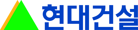 현대건설, 2026년 하반기 신입사원 공개채용…외국인 유학생도 모집