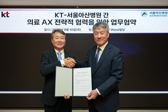 KT-서울아산병원, 임상 현장에 AI 심는다