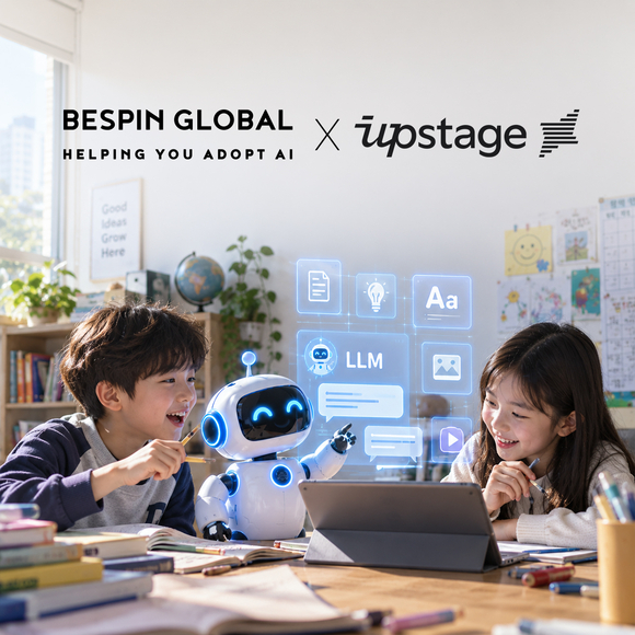 베스핀글로벌·업스테이지, 국산 LLM 기반 교육 AI 확산 맞손