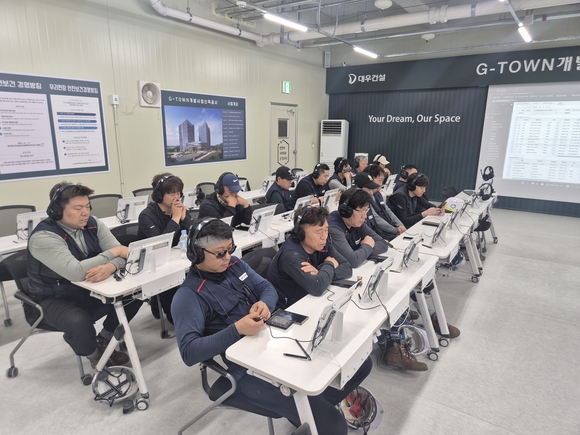 대우건설, 스마트 안전기술 확대…AI 번역기 전 현장 적용