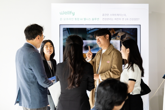 삼성물산 건설부문, 빌딩플랫폼 ‘바인드’ 파트너스 데이 개최